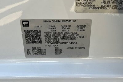 2025 GMC Sierra 2500 HD Denali Ultimate