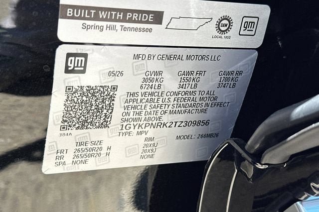 2026 Cadillac LYRIQ Luxury