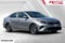 2023 Kia Forte LXS IVT