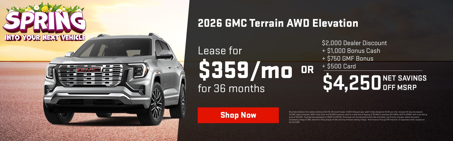 2026 GMC Terrain AWD